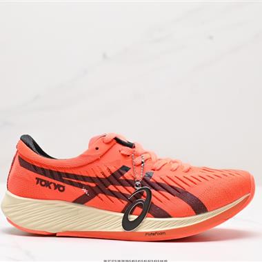 ASICS 亞瑟士 METARACER TOKYO YY 碳板二代馬拉松跑步運動競速跑鞋
