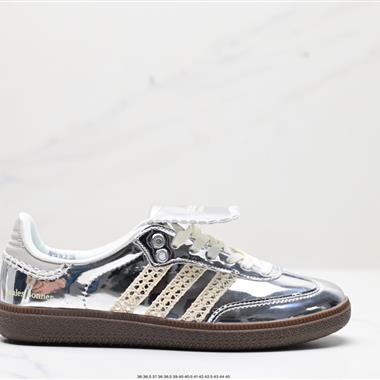 Adidas Originals Wb Pony Tonal Samba 