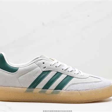 ADIDAS MADE IN VIETNAM 百搭松糕休閑運動板鞋 
