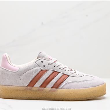 ADIDAS MADE IN VIETNAM 百搭松糕休閑運動板鞋 
