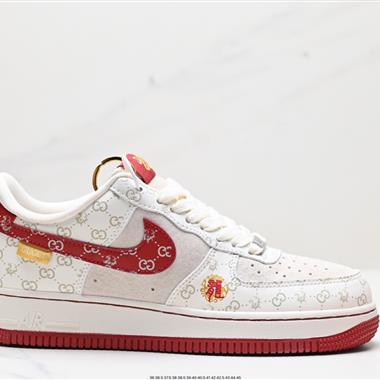 Gucci x Nike  Air Force 1’07 Low”Year of the Dragon“