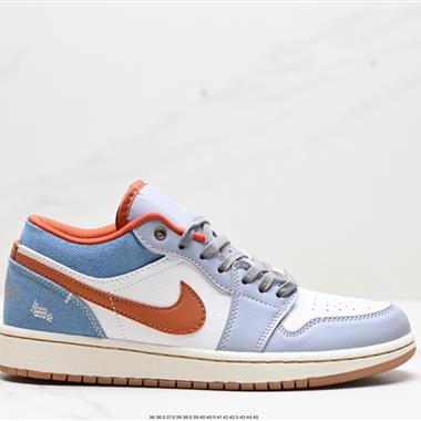 Nike Air Jordan 1 Low SE”Phantom Denim Swoosh“AJ1