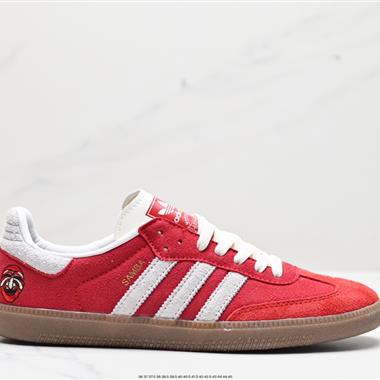 Adidas Samba Og TAL