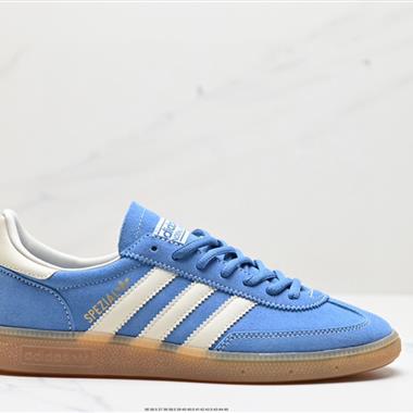 Adidas Handball Spezial 