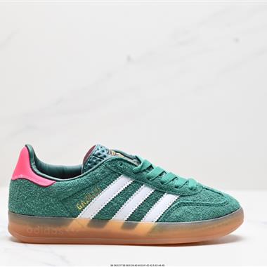 Adidas Originals Gazelle Indoor 