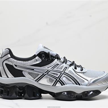 Asics Gel-Quantum Kinetic 