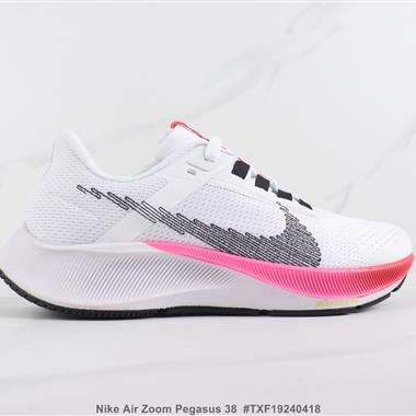 Nike Air Zoom Pegasus 38 減震跑步鞋