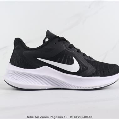 Nike Air Zoom Pegasus 10 代減震跑步鞋