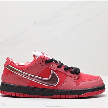 Concepts x Nike Dunk Low Pro SB ”White lobster“