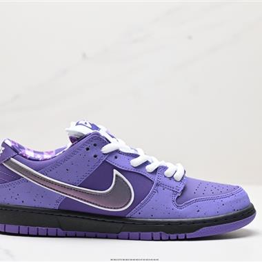 Concepts x Nike Dunk Low Pro SB ”White lobster“