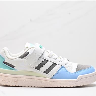 Adidas Forum Low CL低幫百搭潮流休閑運動板鞋