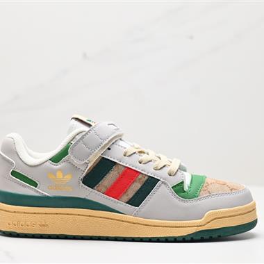 Adidas Forum Low CL低幫百搭潮流休閑運動板鞋