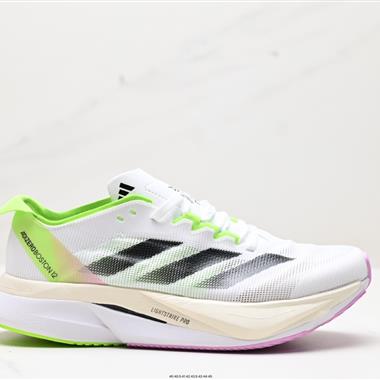 Adidas Adizero Boston 12 M耐磨減震專業跑步鞋