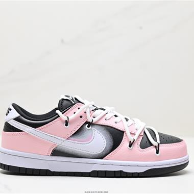 Nike SB Dunk Low 