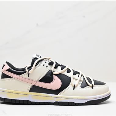 Nike SB Dunk Low 