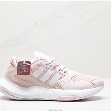 Adidas 三葉草 Originals 2020 Day Jogger Boost 慢跑者系列高彈復古休閑運動跑鞋