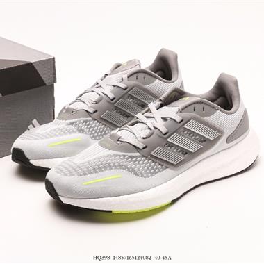 ADIDAS 超彈跑步系列 PUREBOOST 22 新減震回彈防滑耐磨跑步運動鞋