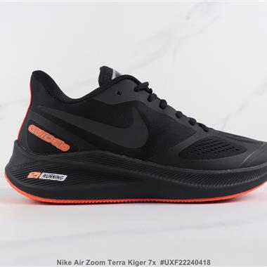 Nike Air Zoom Terra Kiger 7x 