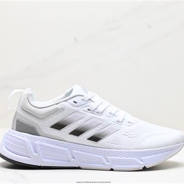 Adidas Questar 低幫休閑跑步鞋 