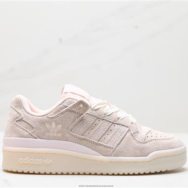 Adidas Forum LOW CL W低幫百搭潮流休閑運動板鞋