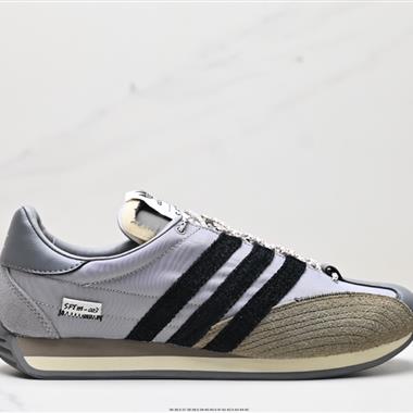 Song for the Mute x Adidas Originals SFTM-003 聯名款復古慢跑鞋