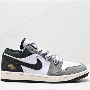 Nike Air Jordan 1 Low AJ1