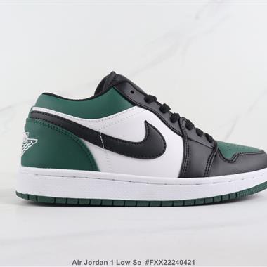 Nike  Air Jordan 1 Low Se