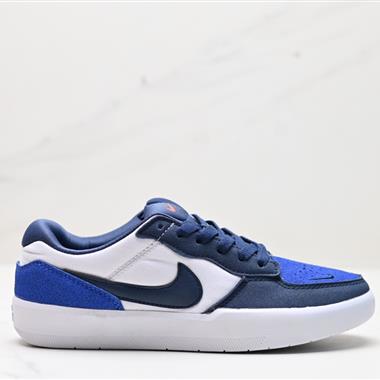 Nike SB Force 58
