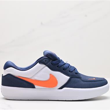 Nike SB Force 58