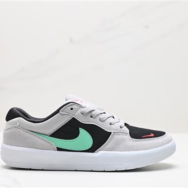 Nike SB Force 58