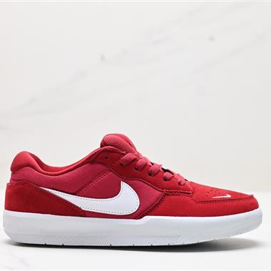 Nike SB Force 58