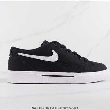 Nike Gts '16 Txt 低幫休閑板鞋 