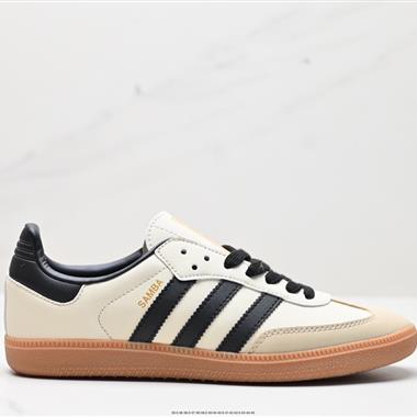 Adidas Originals Samba Vegan OG”SPD“