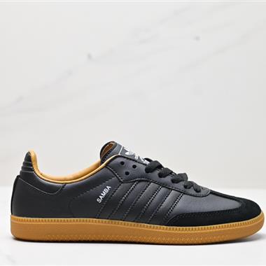 Adidas Originals Samba Vegan OG”SPD”