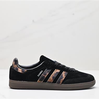 Adidas Originals Samba Vegan OG”SPD”
