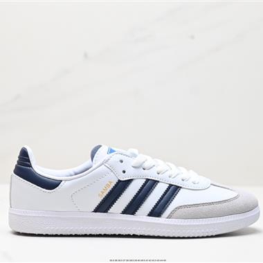Adidas Originals Samba Vegan OG”SPD”