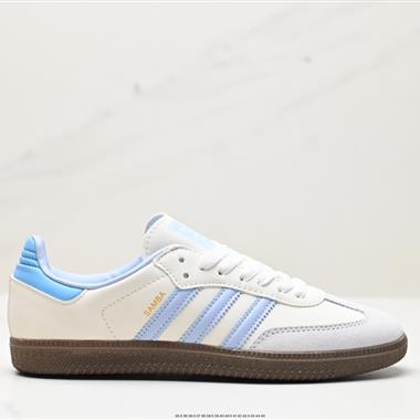 Adidas Originals Samba Vegan OG”SPD”