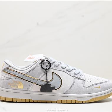 Nike Dunk Low Retro 