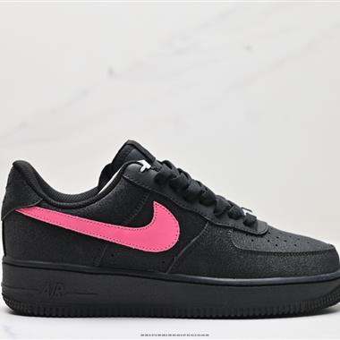 Nike Air Force 1 Low 空軍一號低幫休閑運動板鞋 