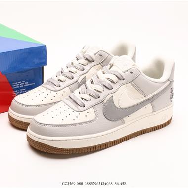 Nike Air Force 1 Low 空軍一號低幫百搭休閑運動板鞋