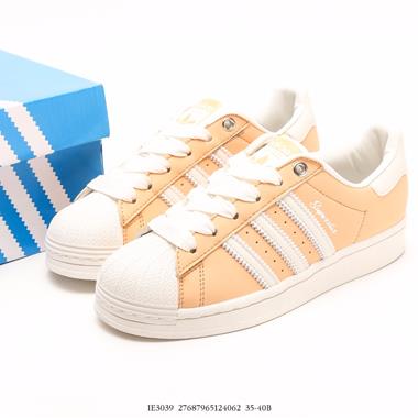Adidas 三葉草 Originals Superstar Pride RM貝殼頭系列低幫經典百搭休閑運動板鞋