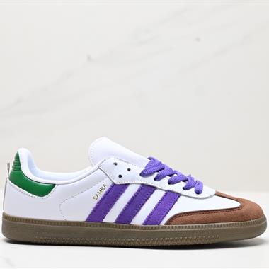 Adidas originals Gazelle Indoor 