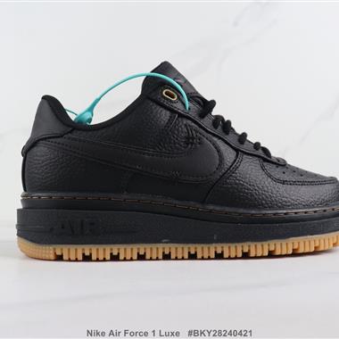 Nike Air Force 1 Luxe 厚底空軍一號低幫板鞋