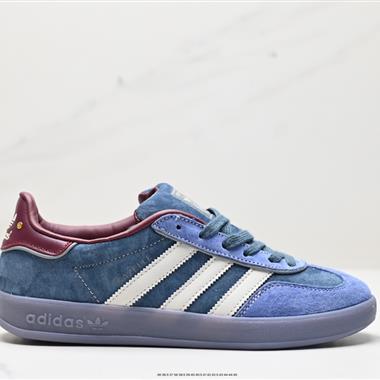 Adidas Original Gazelle Indoor Trainers