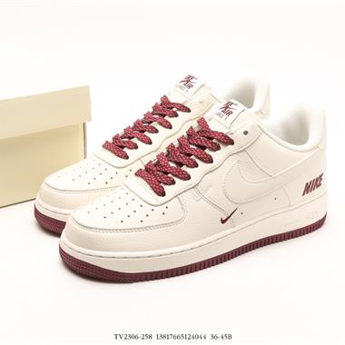 Nike  Air Force 1'07 Low 