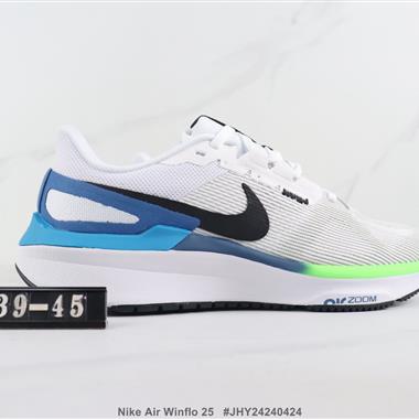 Nike Air Winflo 25 登月25代減震跑步鞋 