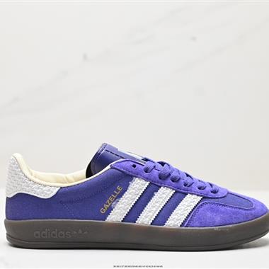 Adidas Originals Gazelle Indoor