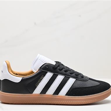 Adidas Originals Gazelle Indoor