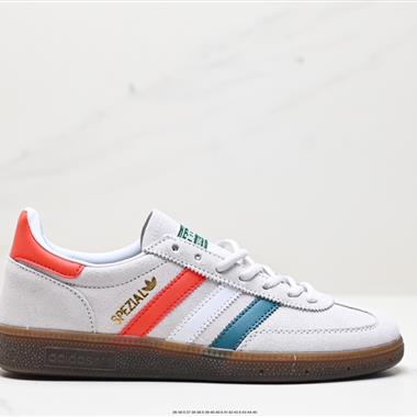 Adidas Handball Spezial 