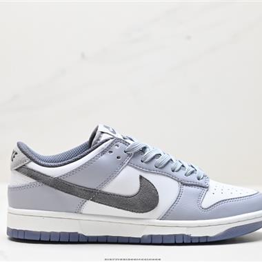 Nike Dunk Low Low